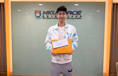 Mr Wong Ching In Samuel