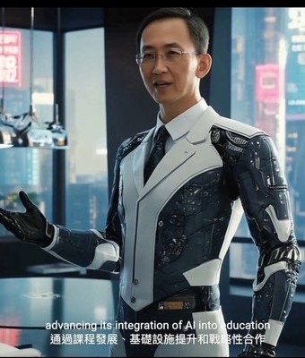 The First AI-Generated Corporate Video Debuts